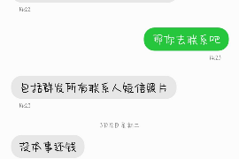 宜都对付老赖：刘小姐被老赖拖欠货款